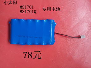 有线电视信号防雷器报价解析 如何选择可靠厂家与防雷器