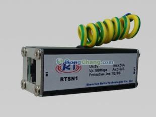 供应100M/1000M网络信号防雷器|RJ45网络浪涌保护器_安全防护_世界工厂网中国产品信息库